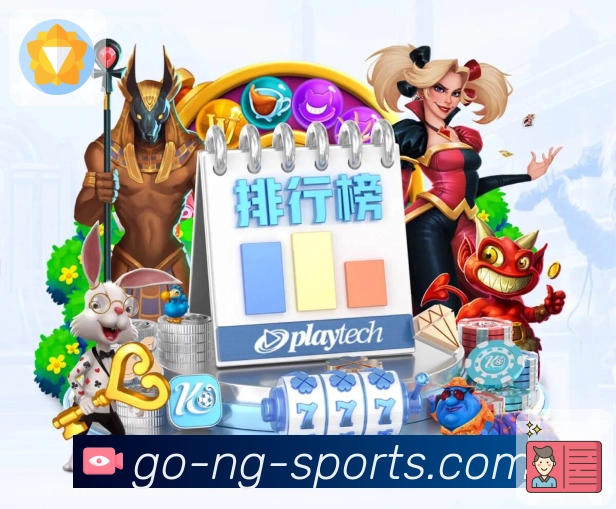 Platform Overview