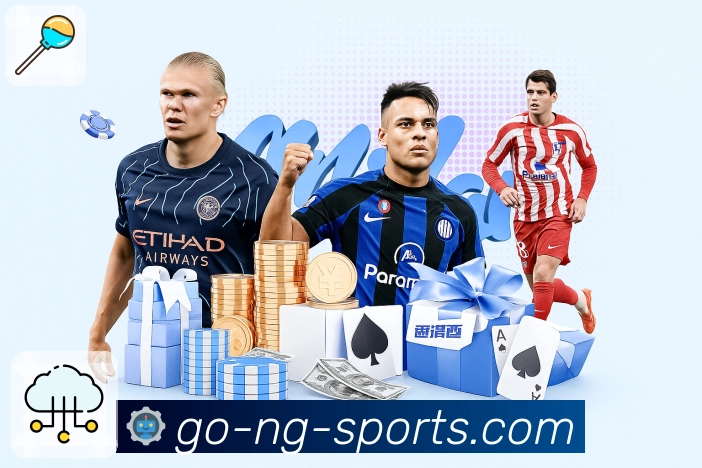 ng体育内容打通